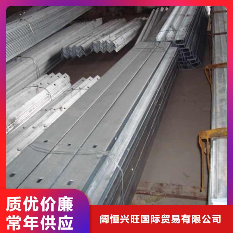 镀锌扁钢母线铝排严选材质