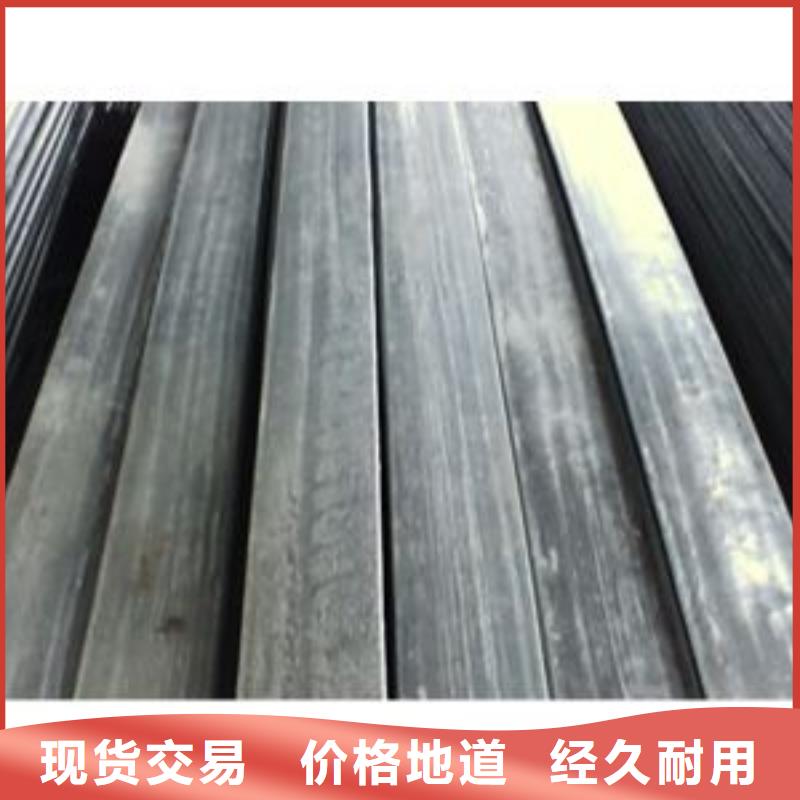 镀锌扁钢,紫铜直管品质商家