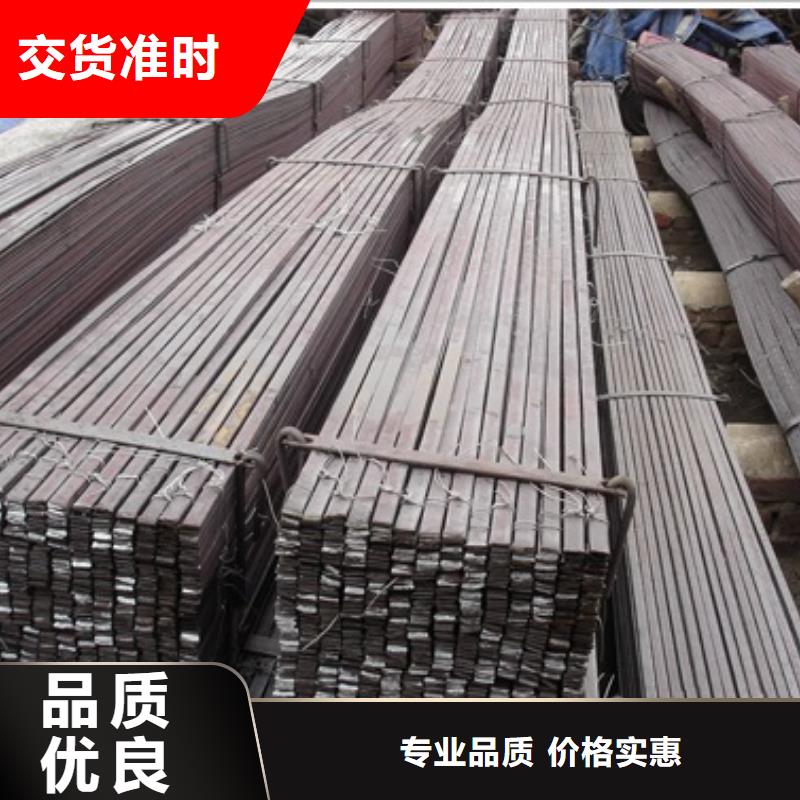 阔恒兴旺【镀锌扁钢】镀锌方管从厂家买售后有保障-业务覆盖区域|泗水|鱼台|威海|枣庄|莱芜|临沂|青岛|聊城-二八商务