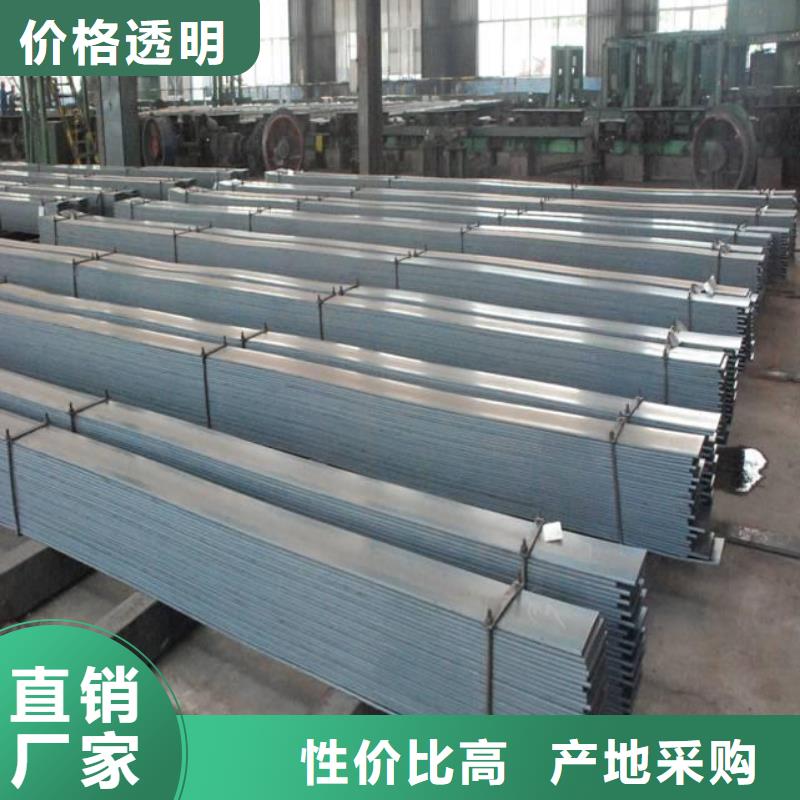 镀锌扁钢镀锌方管从源头保证品质