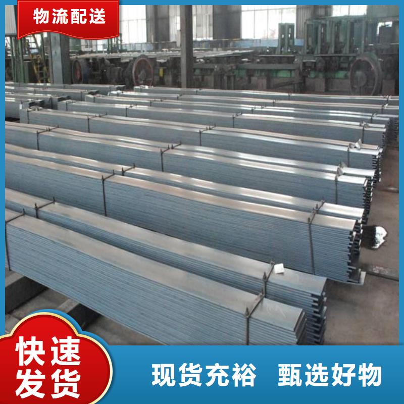 镀锌扁钢,紫铜直管品质商家