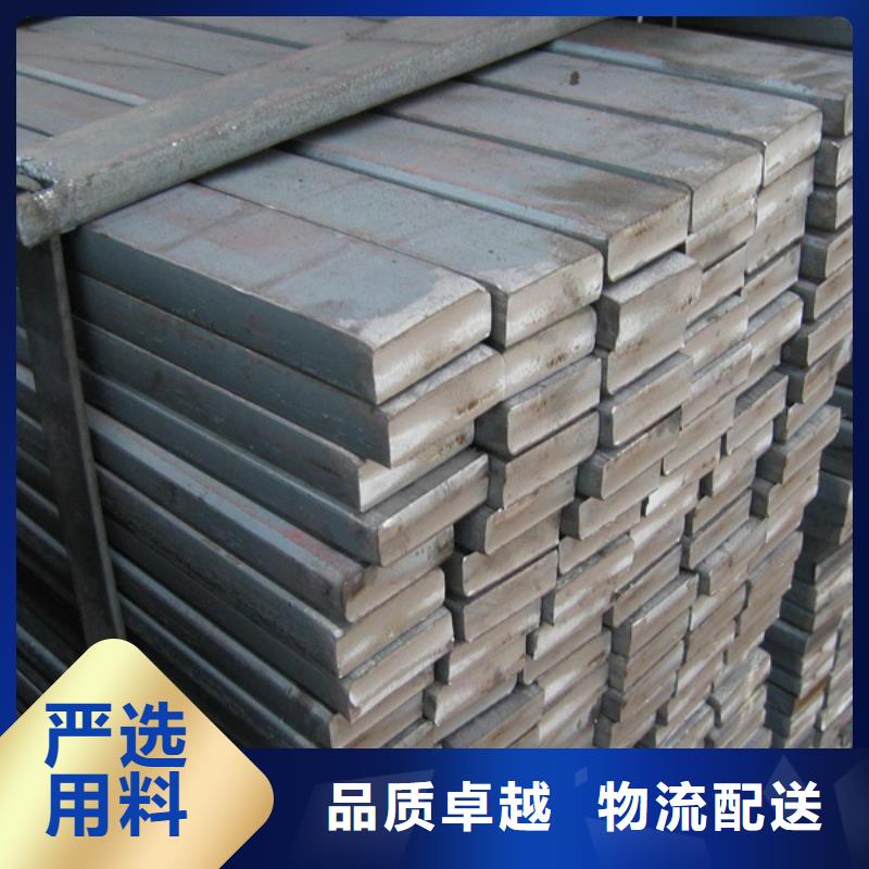 镀锌扁钢,紫铜直管品质商家