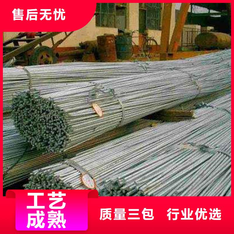 镀锌圆钢镀锌方管工厂批发