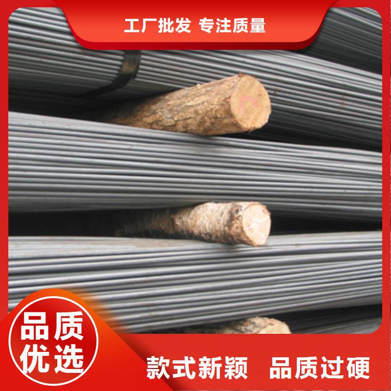 哪里有卖【多年经验值得信赖 镀锌圆钢C1221紫铜实地大厂】-附近厂家_供应案例