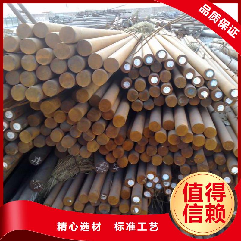 哪里有卖【多年经验值得信赖 镀锌圆钢C1221紫铜实地大厂】-附近厂家_供应案例