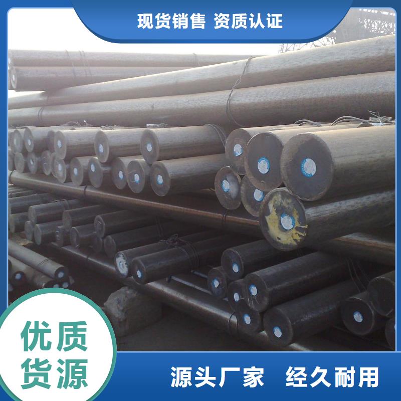 阔恒兴旺无氧铜棒【 镀锌圆钢-钢结构喷漆焊接制造厂家】二八商务