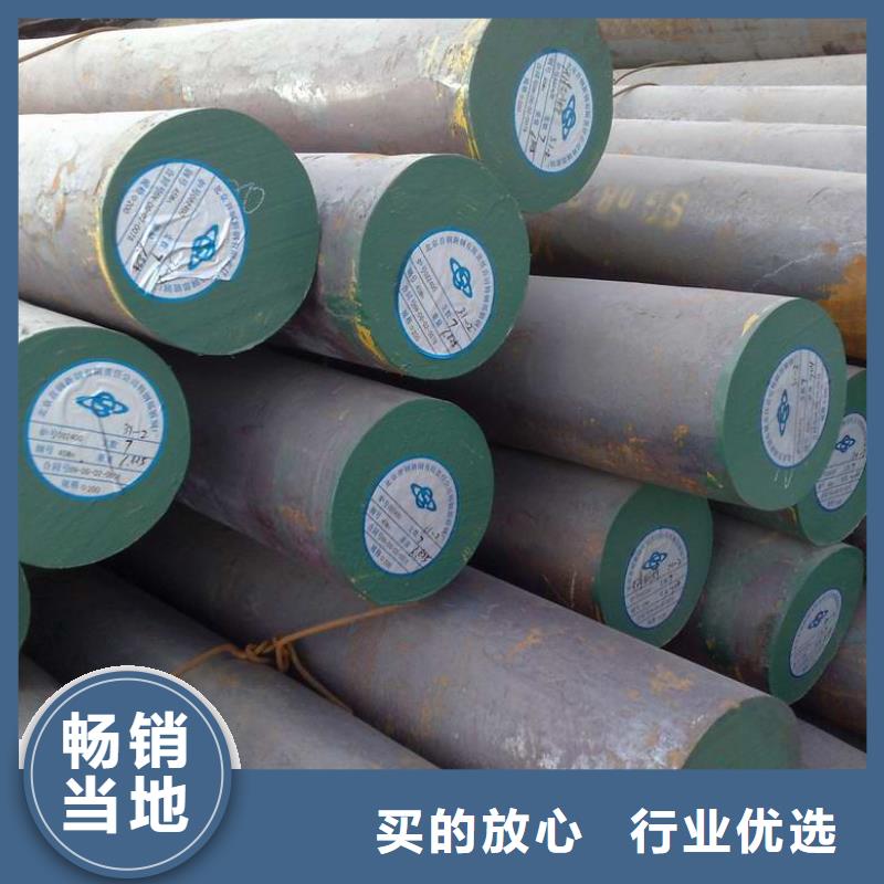 哪里有卖【多年经验值得信赖 镀锌圆钢C1221紫铜实地大厂】-附近厂家_供应案例