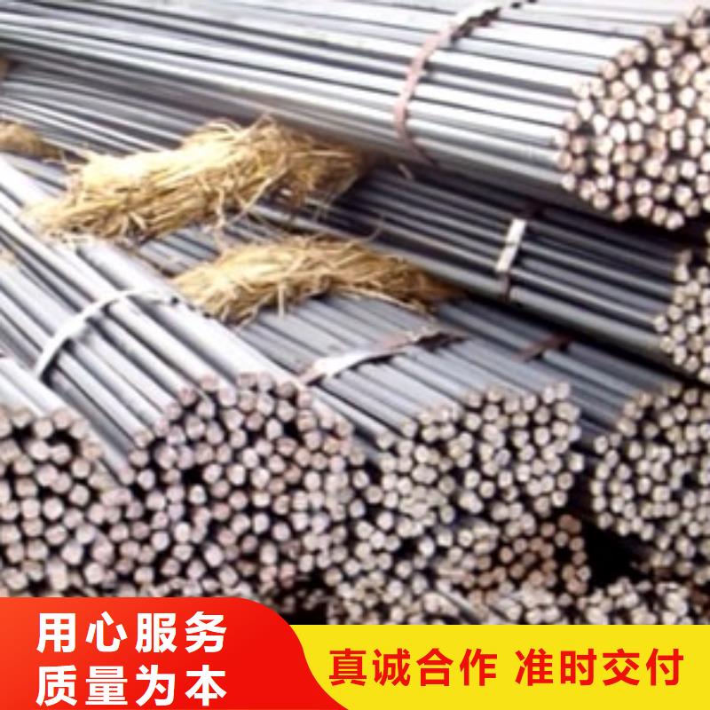 阔恒兴旺无氧铜棒镀锌圆钢【母线铝排】用心做好每一件产品28354.com