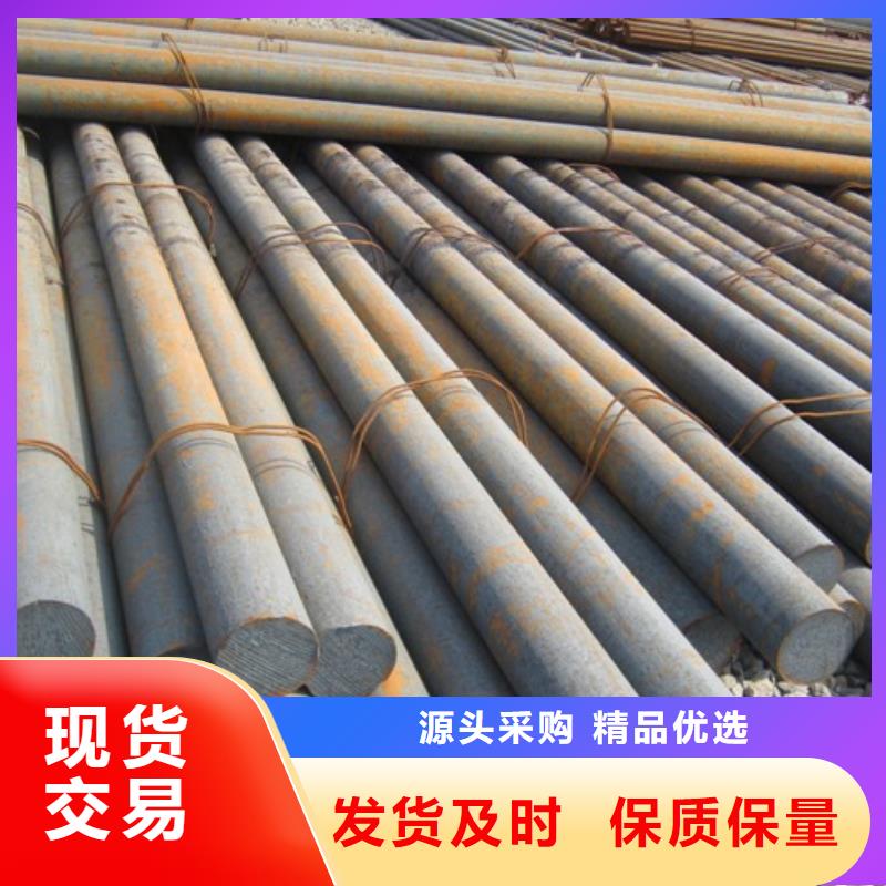 镀锌圆钢红铜排源头直供