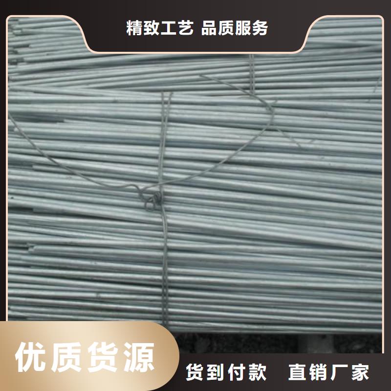 哪里有卖【多年经验值得信赖 镀锌圆钢C1221紫铜实地大厂】-附近厂家_供应案例