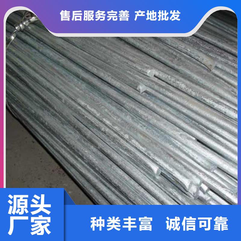 哪里有卖【多年经验值得信赖 镀锌圆钢C1221紫铜实地大厂】-附近厂家_供应案例