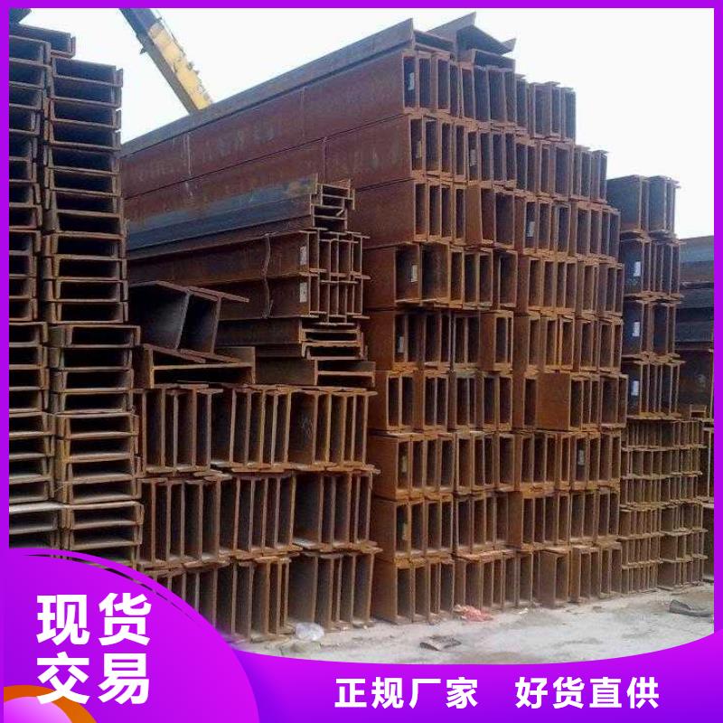 镀锌H型钢TU00无氧铜技术先进