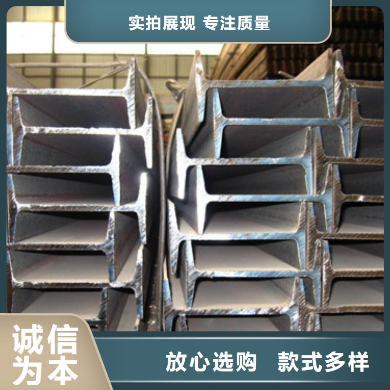 镀锌H型钢H型钢抛丸喷漆精致工艺