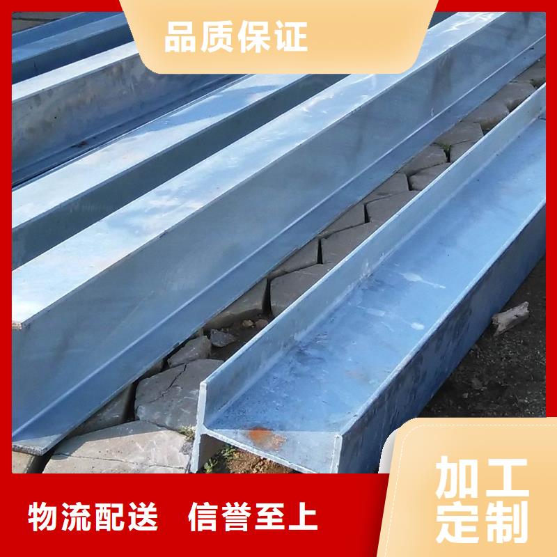 阔恒兴旺无氧铜棒【精工细致打造 镀锌H型钢_镀锌方管精致工艺】28354.com