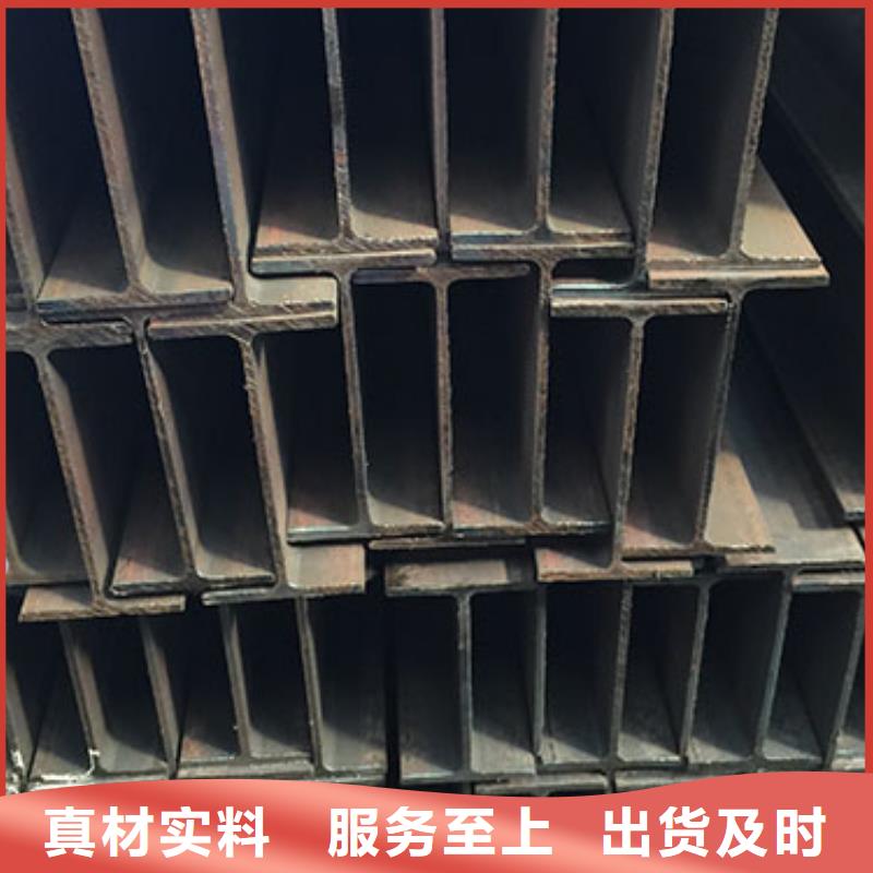 镀锌H型钢圆角紫铜排好品质售后无忧