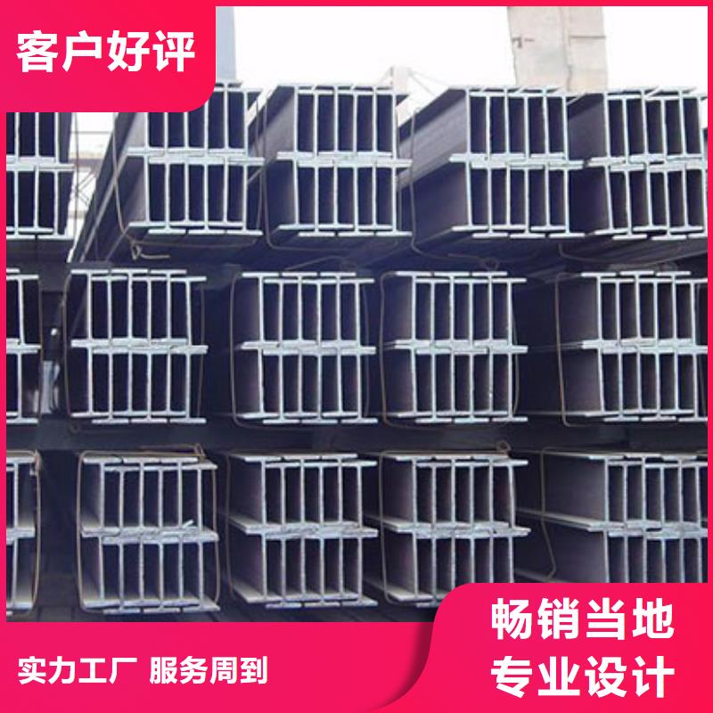 镀锌H型钢H型钢抛丸喷漆您身边的厂家