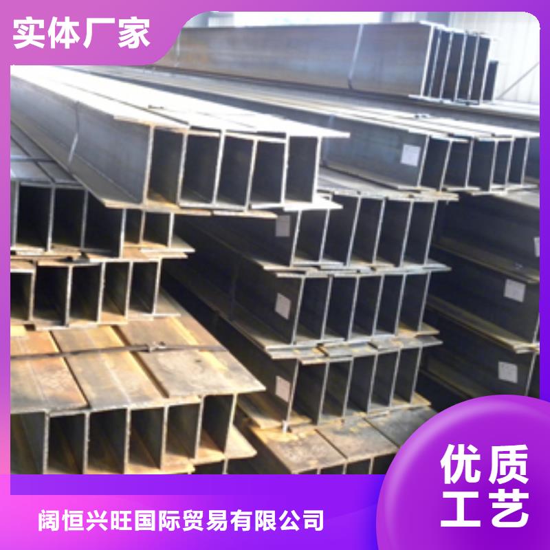 镀锌H型钢圆角紫铜排好品质售后无忧