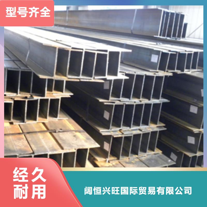 【镀锌H型钢TU00无氧铜工厂现货供应】