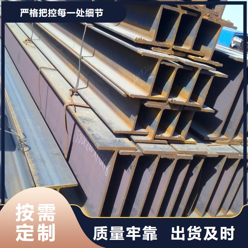 【镀锌H型钢TU00无氧铜工厂现货供应】