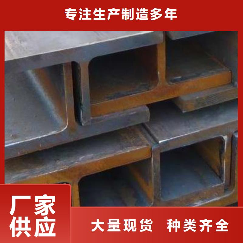 阔恒兴旺无氧铜棒【镀锌H型钢】异型紫铜排适用范围广28354.com