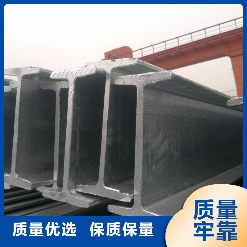 【镀锌H型钢】_T2纯铜条厂家工艺先进