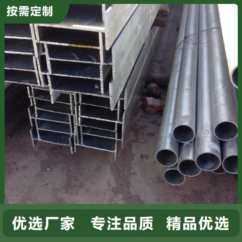 阔恒兴旺无氧铜棒【镀锌H型钢】异型紫铜排适用范围广28354.com