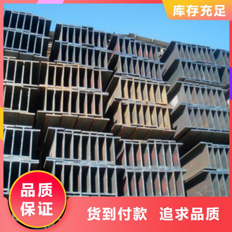 阔恒兴旺无氧铜棒【镀锌H型钢】异型紫铜排适用范围广28354.com