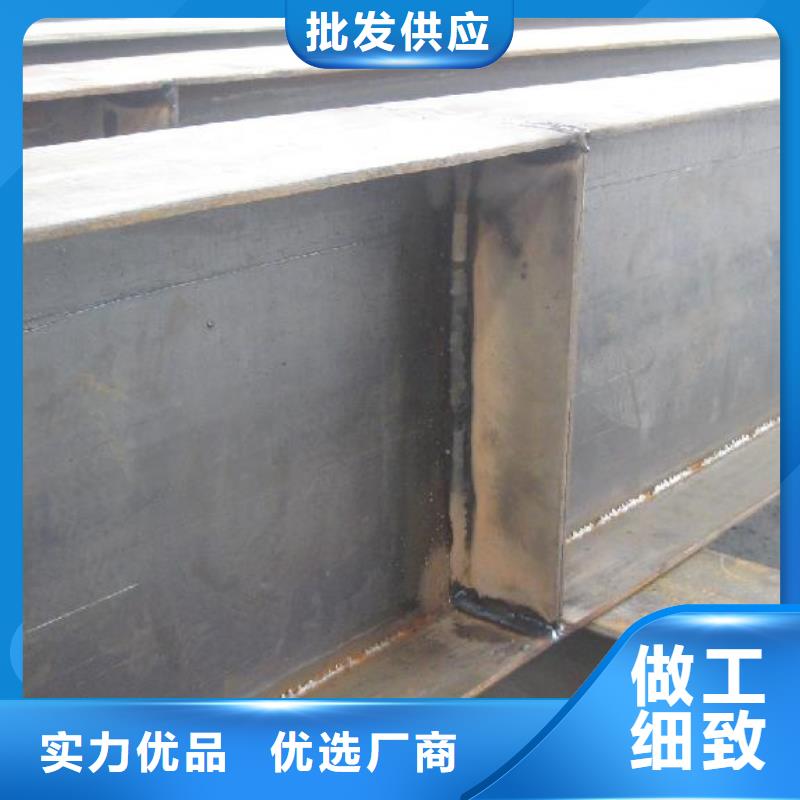 【质量优价格低 镀锌H型钢-H型钢抛丸喷漆好厂家有担当】_阔恒兴旺国际贸易有限公司(巴中分公司)