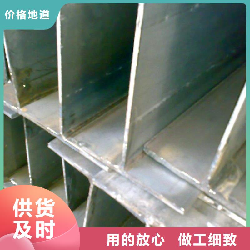 镀锌H型钢,紫铜排技术先进