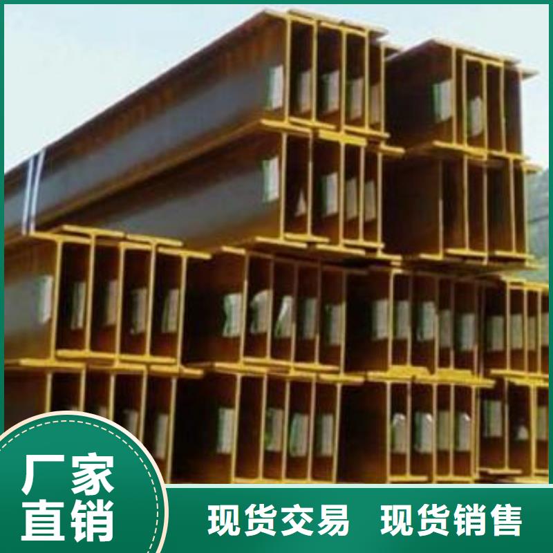 镀锌H型钢,紫铜排技术先进