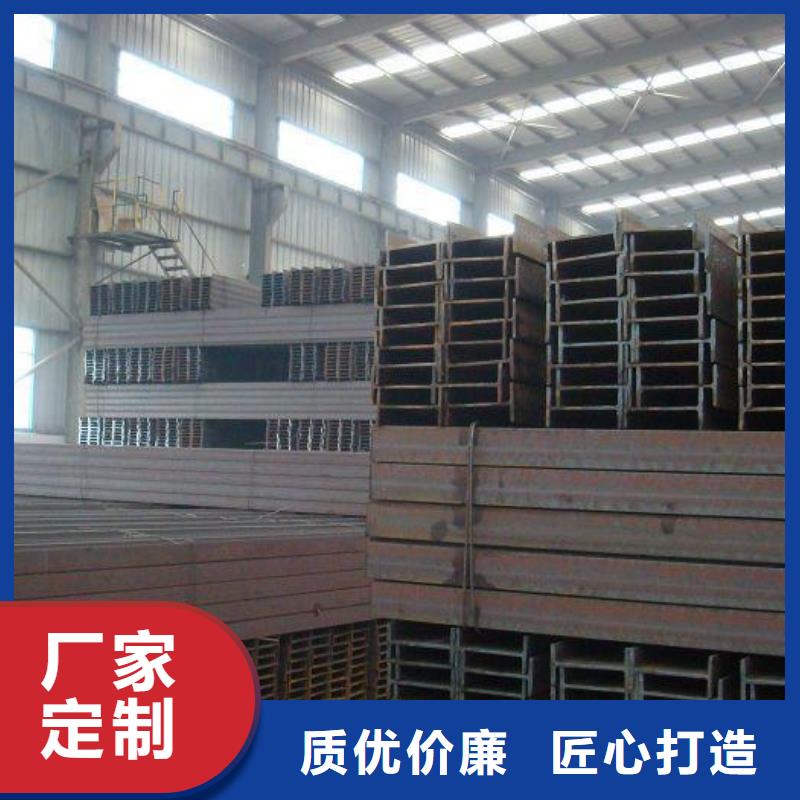 【质量优价格低 镀锌H型钢-H型钢抛丸喷漆好厂家有担当】_阔恒兴旺国际贸易有限公司(巴中分公司)