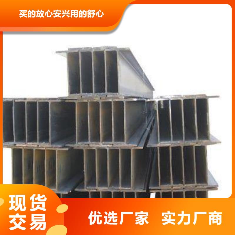镀锌H型钢TU00无氧铜技术先进