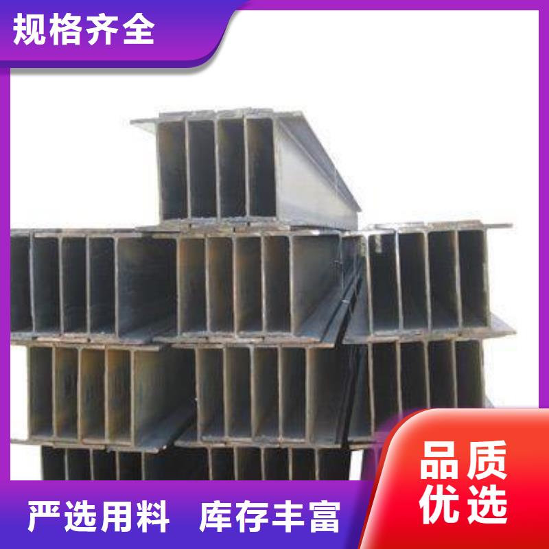 阔恒兴旺无氧铜棒【镀锌H型钢】异型紫铜排适用范围广28354.com