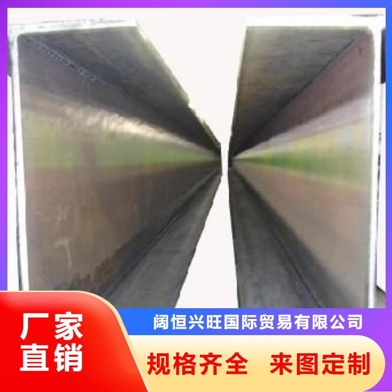 镀锌H型钢TU00无氧铜技术先进