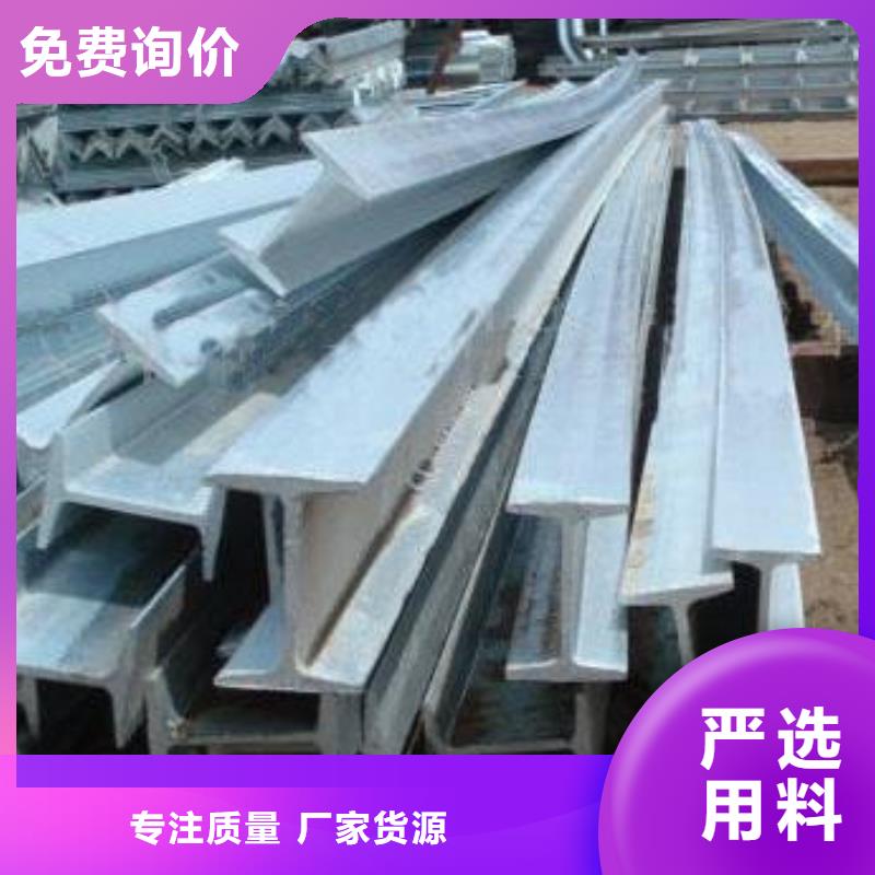 阔恒兴旺无氧铜棒【镀锌H型钢】异型紫铜排适用范围广28354.com