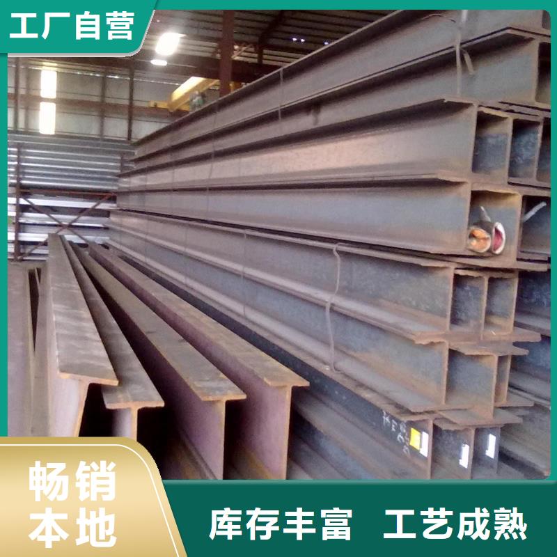 【镀锌工字钢】T2纯铜条选择大厂家省事省心