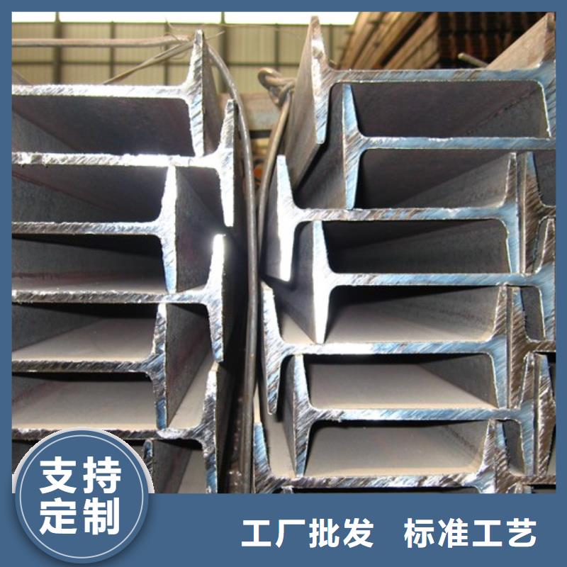 【镀锌工字钢】T2纯铜条选择大厂家省事省心