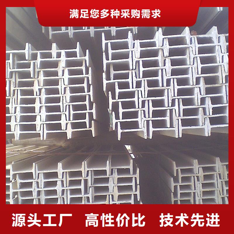 【镀锌工字钢】T2纯铜条选择大厂家省事省心