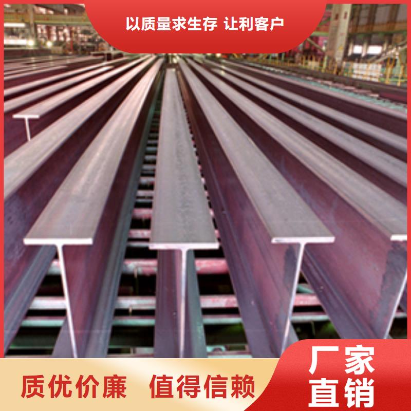镀锌工字钢,高纯紫铜排随到随提