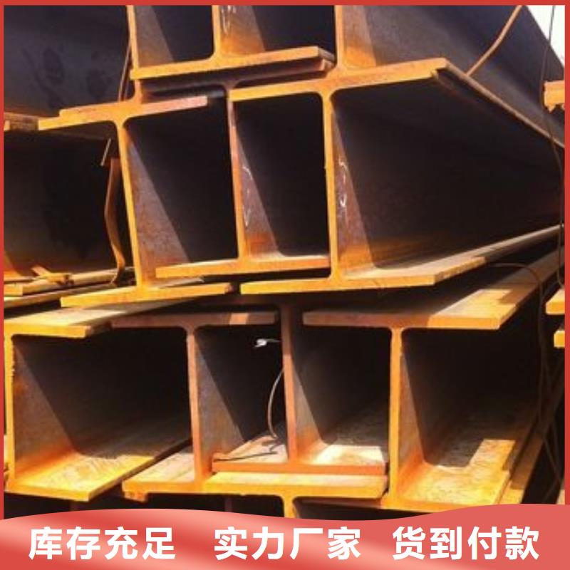 镀锌工字钢铝青铜C95400匠心品质