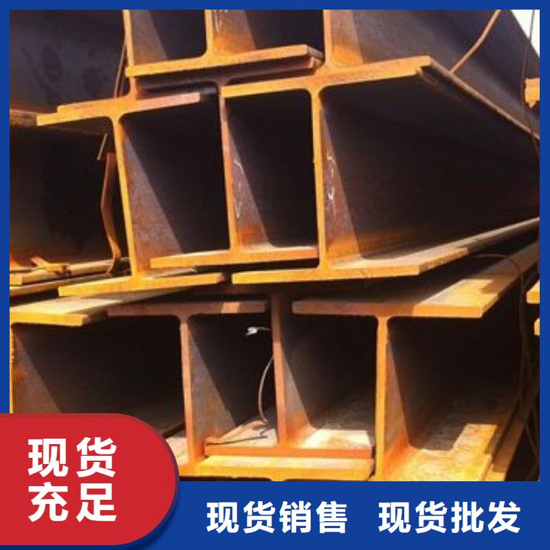 镀锌工字钢带紫铜排发货及时