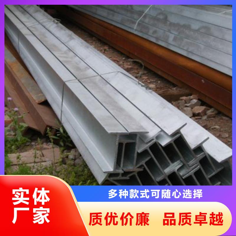【镀锌工字钢】T2纯铜条选择大厂家省事省心