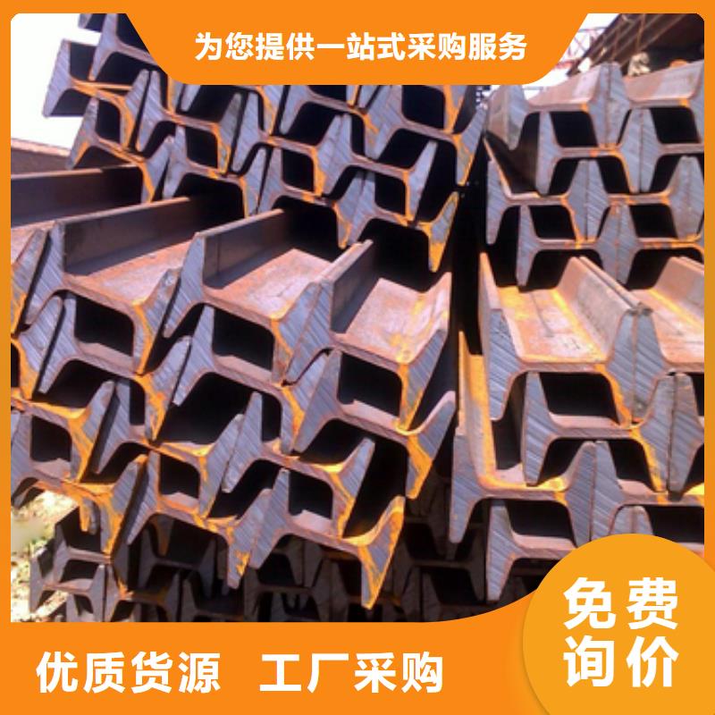 镀锌工字钢铝青铜C95400匠心品质