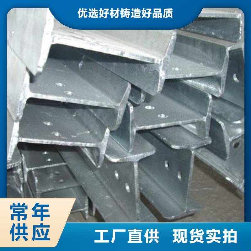 镀锌工字钢镀锌方管适用场景