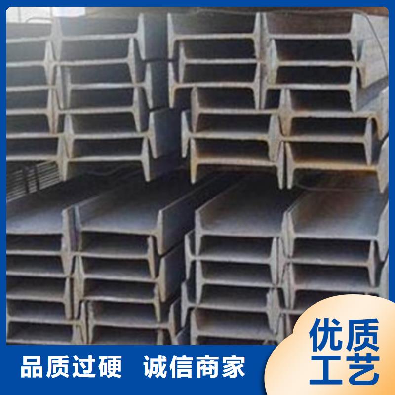 镀锌工字钢,高纯紫铜排随到随提