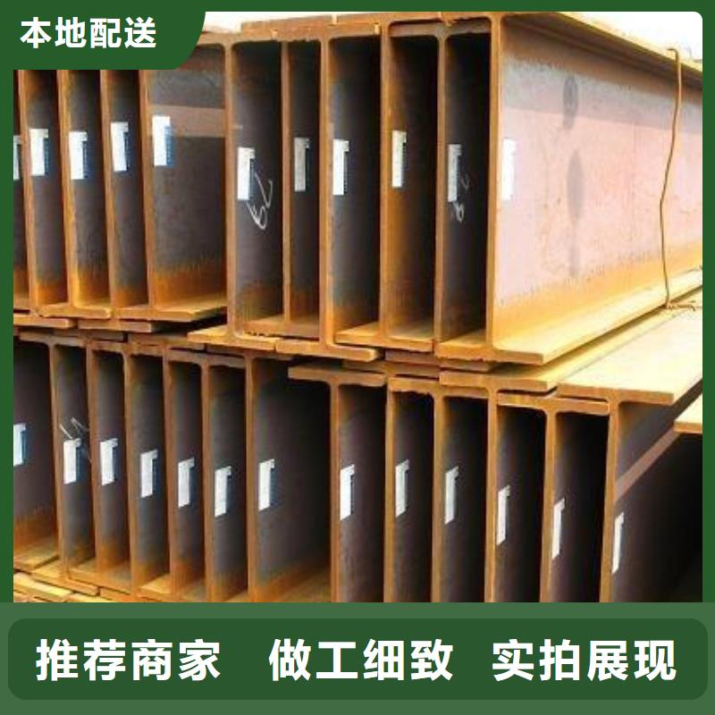 镀锌工字钢带紫铜排发货及时