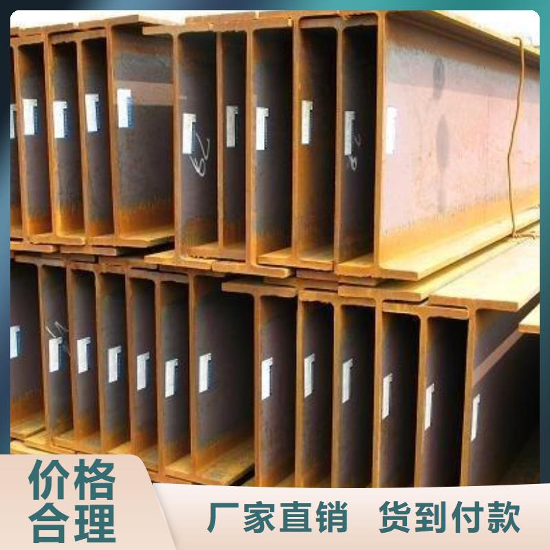 镀锌工字钢铝青铜C95400匠心品质