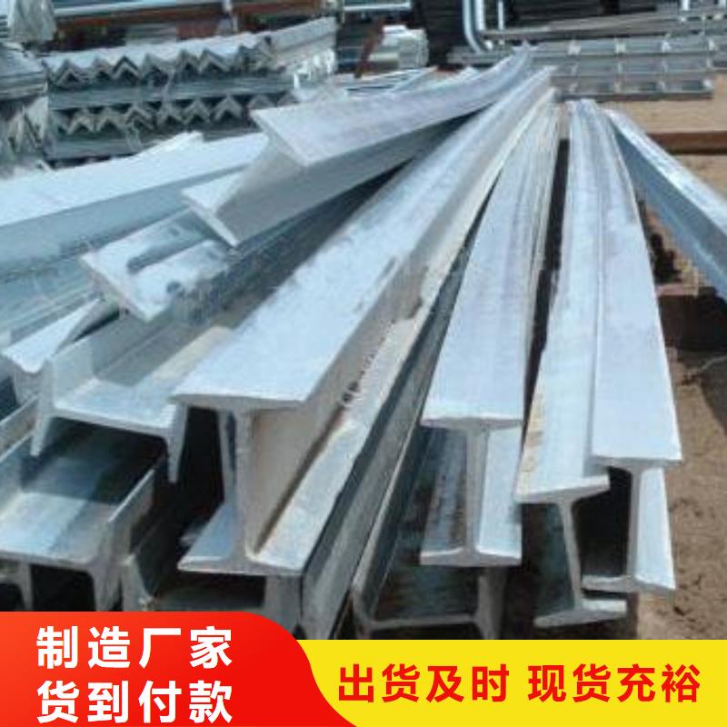 镀锌工字钢,高纯紫铜排随到随提