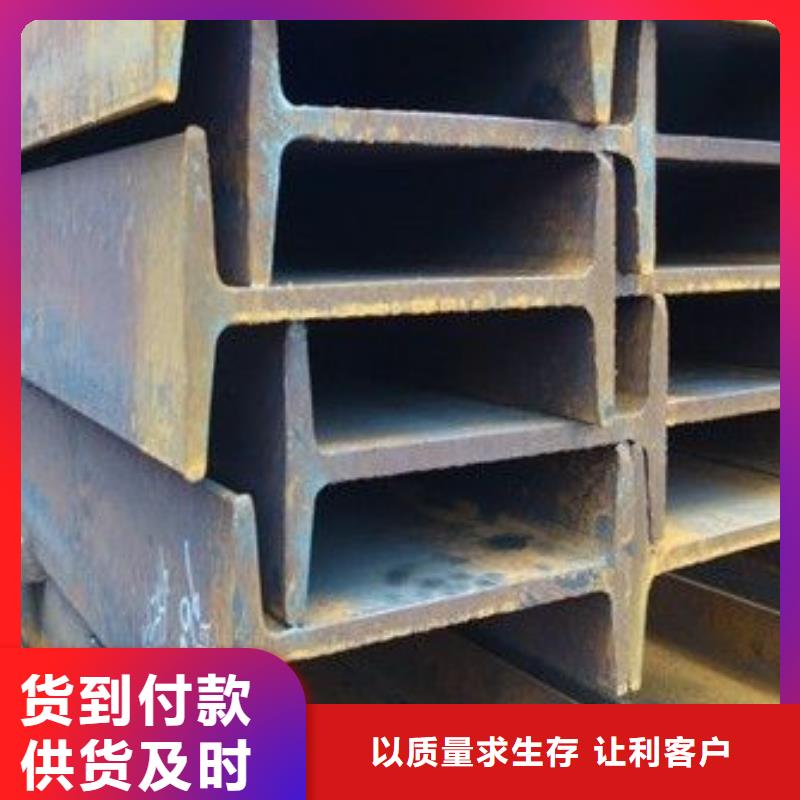镀锌工字钢,高纯紫铜排随到随提