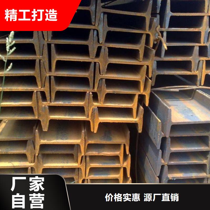 镀锌工字钢【软性铜排】多种规格库存充足